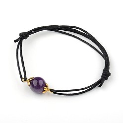 Amethyst Gemstone Adjustable Link Bracelets, with Alloy Bead Caps and Waxed Cotton Cord, Antique Golden, Amethyst, 43~75mm