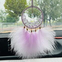 Lilac Iron Ring Woven Net/Web with Feather Car Hanging Decoration, with Glass Teardrop Charms, for Car Rearview Mirror Decoration, Lilac, 350mm