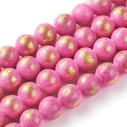 Hot Pink Natural Jade Beads Strands, with Gold Foil, Dyed, Round, Hot Pink, 8mm, Hole: 1mm, about 50pcs/strand, 15.75 inch(40cm)