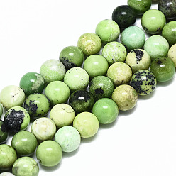 Serpentine Natural Serpentine Beads Strands, Round, 8mm, Hole: 1.2mm, about 47~48pcs/strand, 14.96 inch~15.75 inch(38~40cm)
