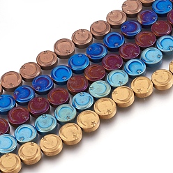 Mixed Color Electroplate Non-magnetic Synthetic Hematite Bead Strands, Frosted, Flat Round with Moon & Star, Mixed Color, 9.5~10x4mm, Hole: 1mm, about 40~41pcs/strand, 15.3 inch~15.7 inch(39~40cm)
