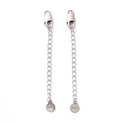 Antique Silver 925 Sterling Silver Chain Extenders, with Lobster Claw Clasps & Charms, Flat Round, Antique Silver, 64x2.5mm, Hole: 2.4mm