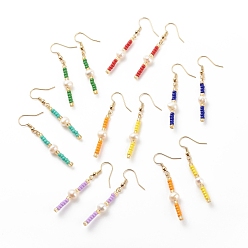 Mixed Color Glass Seed & Imitation Pearl Beaded Dangle Earrings, Gold Plated Brass Jewelry for Women, Mixed Color, 53mm, Pin: 0.7mm