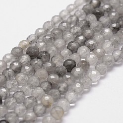 Cloudy Quartz Natural Cloud Quartz Beads Strands, Faceted, Round, Gray, 4mm, Hole: 1mm, about 96pcs/strand, 14.9 inch~15.1 inch