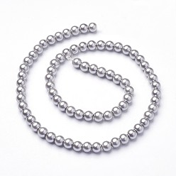 Gris Brins de perles rondes en verre teinté écologique, Grade a, cordon en coton fileté, grises , 10mm, Trou: 0.7~1.1mm, Environ 42 pcs/chapelet, 15 pouce