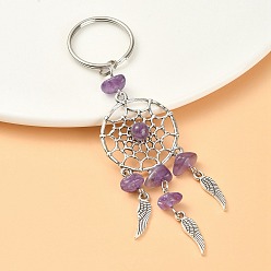 Amethyst Natural Amethyst Chips Keychain, with Tibetan Style Pendants and 316 Surgical Stainless Steel Key Ring, Woven Net/Web with Feather, 107mm, Pendant: 82x28x7mm