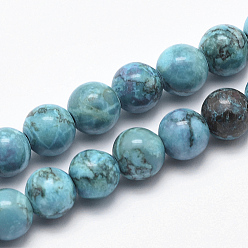 Dark Turquoise Natural Marble Beads Strands, Round, Dyed & Heated, Dark Turquoise, 8mm, Hole: 1mm, about 46pcs/strand, 15 inch(38cm)