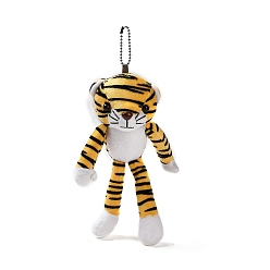 Gold Cartoon PP Cotton Plush Simulation Soft Stuffed Animal Toy Tiger Pendants Decorations, for Girls Boys Gift, Gold, 245mm