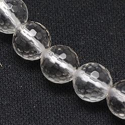 Clear Natural Quartz Crystal Beads, Rock Crystal Beads, Faceted(128 Facets), Round, Clear, 8mm, Hole: 1mm, about 45pcs/strand, 16 inch