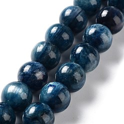 Cyanite Brins de perles rondes de cyanite naturelle / cyanite / disthène, 12mm, Trou: 1mm, Environ 32 pcs/chapelet, 15.7 pouce