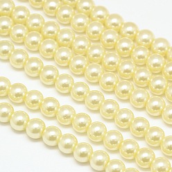 Champagne Yellow Eco-Friendly Dyed Glass Pearl Round Beads Strands, Grade A, Cotton Cord Threaded, Champagne Yellow, 10mm, Hole: 0.7~1.1mm, about 42pcs/strand, 15 inch