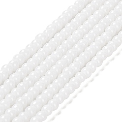 WhiteSmoke Imitation Jade Glass Beads Strands, Round, WhiteSmoke, 2~2.5mm, Hole: 0.6mm, about 173~180pcs/strand, 14.57''~14.84''(37~37.7cm)