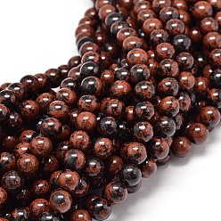 Obsidienne Acajou Chapelets de perles rondes d'obsidienne naturel d'acajou  , 4mm, Trou: 1mm, Environ 90 pcs/chapelet, 15.5 pouce