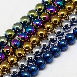 Mixed Color Electroplate Non-magnetic Synthetic Hematite Beads Strands, Round, Grade A, Mixed Color, 6mm, Hole: 1.2mm, about 65pcs/strand, 16 inch