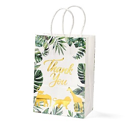 Leaf Gold Stamping Rectangle Paper Bags, with Handle, for Gift Bags and Shopping Bags, Word Thank you, Leaf Pattern, 14.9x8.1x21cm