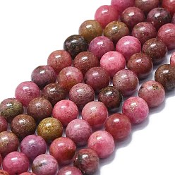 Rhodonite Natural Rhodonite Beads Strands, Round, 6~7mm, Hole: 0.8mm, about 61pcs/strand, 15.35''(39cm)