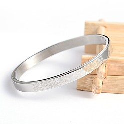 Stainless Steel Color 304 Stainless Steel Bangles, Lord's Prayer Cross, Stainless Steel Color, 50x58mm