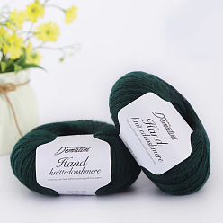 Dark Slate Gray Wool Yarn for Sweater Hat, 4-Strands Wool Threads for Knitting Crochet Supplies, Dark Slate Gray, about 656.17 Yards(600m)/Roll
