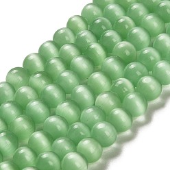 Vert Clair Perles oeil de chat, ronde, vert clair, 8mm, Trou: 1mm, environ 15.5 pouce/brin, Environ 49 pcs/chapelet