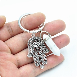 Howlite Natural Howlite Pendant Keychains, with Alloy Pendants and Iron Rings, Bullet Shape with Hamsa Hand, 7.2cm