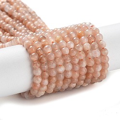 Multi-Moonstone Natural Multi-Moonstone Beads Strands, Round, 4mm, Hole: 0.6mm, about 109pcs/strand, 14.96''(38cm)