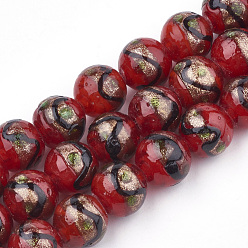 Rouge Perles au chalumeau de sable d'or faites à la main , ronde, rouge, 12~12.5x11~12mm, Trou: 1.5~2mm