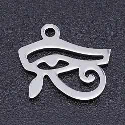 Stainless Steel Color 304 Stainless Steel Laser Cut Charms, Egyptian Eye of Horus, Stainless Steel Color, 12x13.5x1mm, Hole: 1.5mm