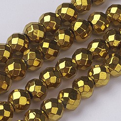 Or Non-magnétiques perles d'hématite synthétique brins, placage sous vide, à facettes (64 facettes), ronde, plaqué or, or, 4mm, Trou: 1mm