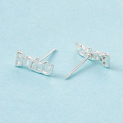 925 Sterling Silver Plated Brass Word Baby Stud Earrings for Women, Cadmium Free & Lead Free, 925 Sterling Silver Plated, 5x12mm, Pin: 0.8mm