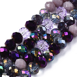 Lilac Electroplate Glass Beads Strands, Faceted, Rondelle, Lilac, 5.5~6x5mm, Hole: 1mm, about 90~92pcs/strand, 16.54 inch~16.93 inch(42~43cm)