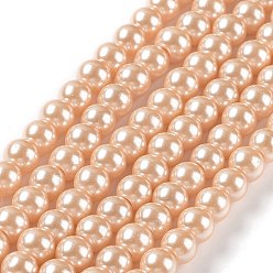 Salmón Claro Bicarbonato de vidrio pintado nacarado perla hebras grano redondo, salmón claro, 6~7 mm, agujero: 1 mm, sobre 145 unidades / cadena, 31.4 pulgada