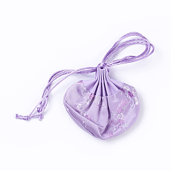 Lilac Silk Packing Pouches, Lilac, 8.4~8.7x12.8~13.1cm