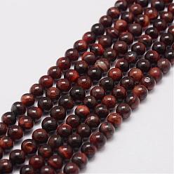 Tiger Eye Natural Tiger Eye Bead Strands, Grade AB, Round, Dyed & Heated, 6mm, Hole: 1.2mm, about 61pcs/strand, 15 inch