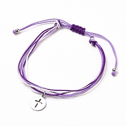 Medium Purple Waxed Polyester Cord Braided Bracelets, with Brass Beads, 304 Stainless Steel Charms, Flat Round with Cross, Medium Purple, Inner Diameter: 2~3-3/4 inch(5.2~9.6cm)
