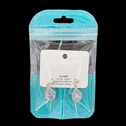 Голубой Прямоугольные пластиковые подарочные пакеты с замком-молнией, самозапечатывающиеся повторно закрывающиеся мешочки для хранения часов с ручкой-брелком, голубой, 11x7 см