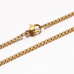 Golden 304 Stainless Steel Box Chain Necklaces, with Lobster Claw Clasp, Golden, 17.7 inch(45cm)