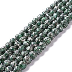 Green Natural Green Calcite Beads Strands, with Zinc Alloy Line, Round, 8mm, Hole: 1.2mm, about 50~51pcs/strand, 15.94''(40.5cm)