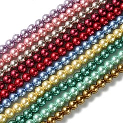 Color mezclado Hebras de cuentas redondas de perlas de vidrio teñidas ecológicas, cordón de algodón rosca, color mezclado, 8 mm, agujero: 1.2~1.5 mm, sobre 52 unidades / cadena, 15 pulgada