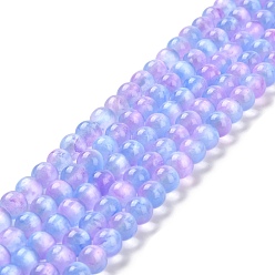 Lilac Natural Selenite Beads Strands, Grade A, Dyed, Round, Lilac, 8mm, Hole: 0.8mm, about 51~52pcs/strand, 15.16~15.35''(38.5~39cm)