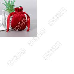 Rouge Nbeads pochettes à bijoux en velours sacs, sac-cadeau, rouge, 10 cm