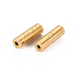 Real 14K Gold Plated 304 Stainless Steel Beads, Column with Word Lucky, Real 14K Gold Plated, 15x5mm, Hole: 1.8mm