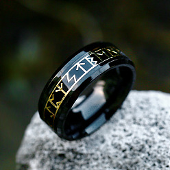 Electrophoresis Black Titanium Steel  Words Finger Rings, Rune Words Odin Norse Viking Amulet Jewelry, Electrophoresis Black, US Size 8(18.1mm)