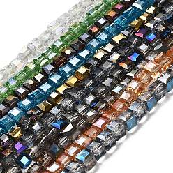 Mixed Color Electroplate Glass Beads Strands, AB Color Plated, Faceted, Cube, Mixed Color, 7~8x7~8x7~8mm, Hole: 1mm