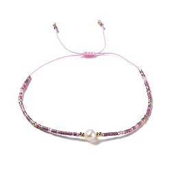 Thistle Glass Imitation Pearl & Seed Braided Bead Bracelets, Adjustable Bracelet, Thistle, 11 inch(28cm)