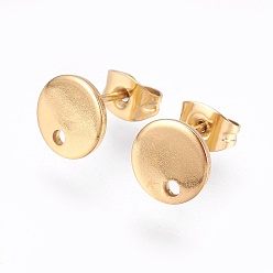 Golden Ion Plating(IP) 304 Stainless Steel Stud Earring Findings, with Flat Plate, Flat Round, Golden, 8x1mm, 12mm, pin: 0.8mm
