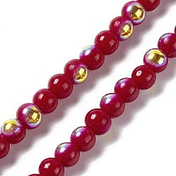 FireBrick Spray Painted Glass Beads Strands, Round, FireBrick, 5.5~6mm, Hole: 1.2mm, about 68pcs/strand, 14.61''(37.1cm)
