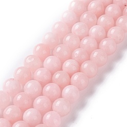 White Jade Natural White Jade Imitation Pink Opal Beads Strands, Round, Dyed, 8mm, Hole: 1mm, about 48pcs/strand, 15.16 inch(38.5cm)