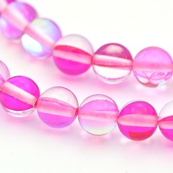Magenta Brins de perles de lune synthétiques rondes, perles holographiques, teint, magenta, 8mm, Trou: 1mm, Environ 45~47 pcs/chapelet, 14~15 pouce