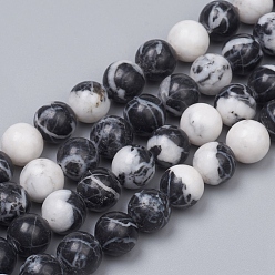Pierre Précieuse Naturelle Brins de perles de jaspe zèbre imitation pierres précieuses naturelles, ronde, 8mm, Trou: 1.2mm, Environ 48 pcs/chapelet, 15.55 pouce (39.5 cm)
