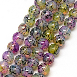 Kaki Foncé Cuisson perles de verre peintes brins, imitation opalite, ronde, kaki foncé, 6mm, Trou: 1.3~1.6mm, Environ 133 pcs/chapelet, 31.4 pouce